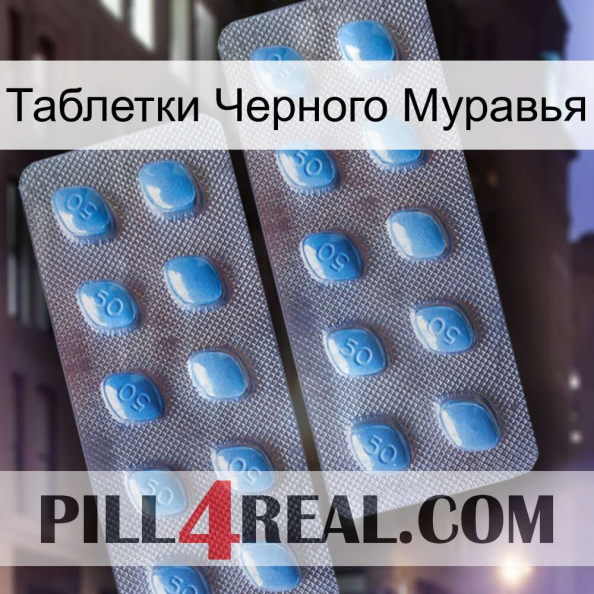 Таблетки Черного Муравья viagra4.jpg